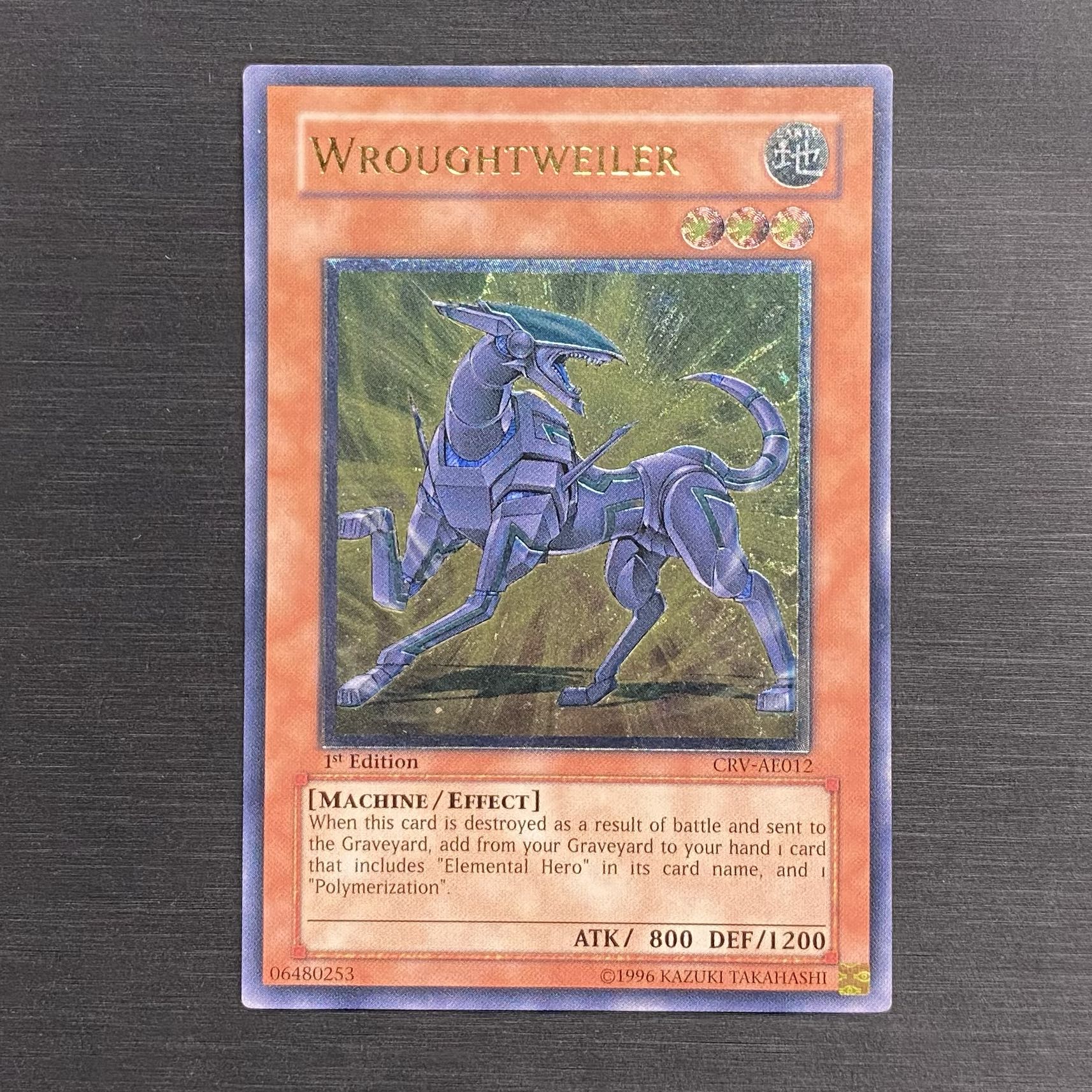 Wroughtweiler Relief Old Asian Edition Ultimate Rare CRV-AE012