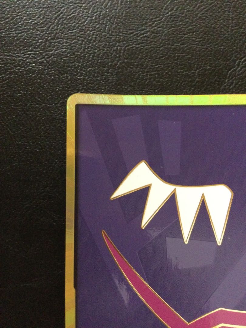 ② ドン!!カード(ドンキホーテ・ロシナンテ)(パラレル)(スーパーパラレル)