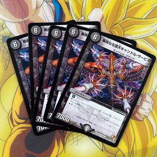 The Fallen & The Virtuous」の激安通販 | magi
