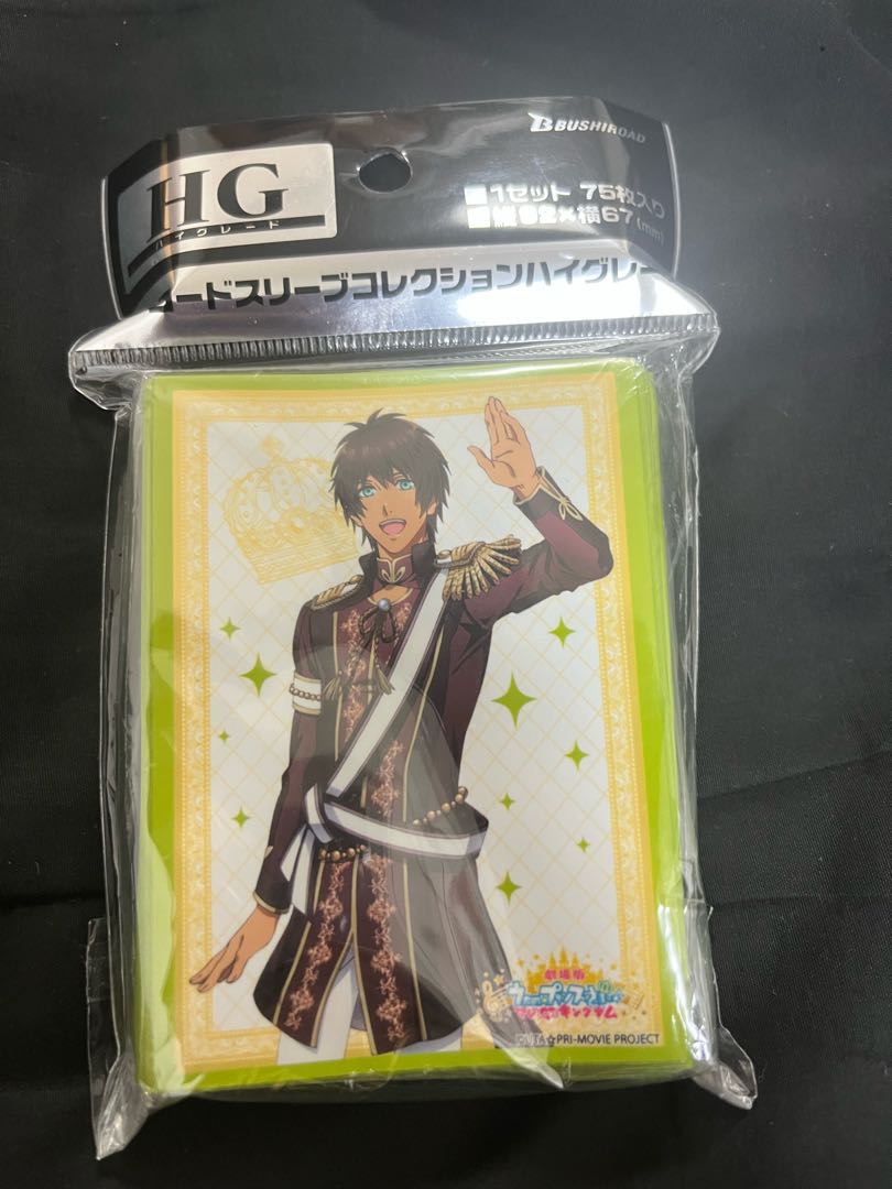 うたのプリンスさまっ　愛島セシル　うたプリ　スリーブ