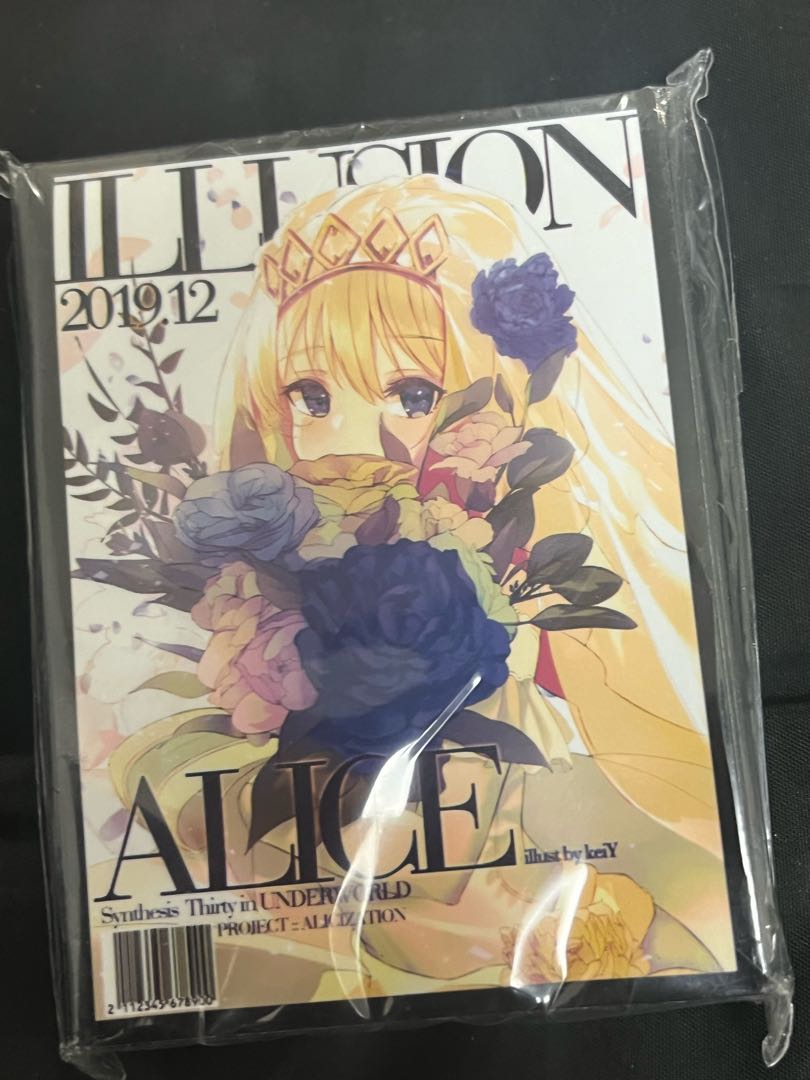 Sword Art Online a Squirrel magazine-style sleeve SAO