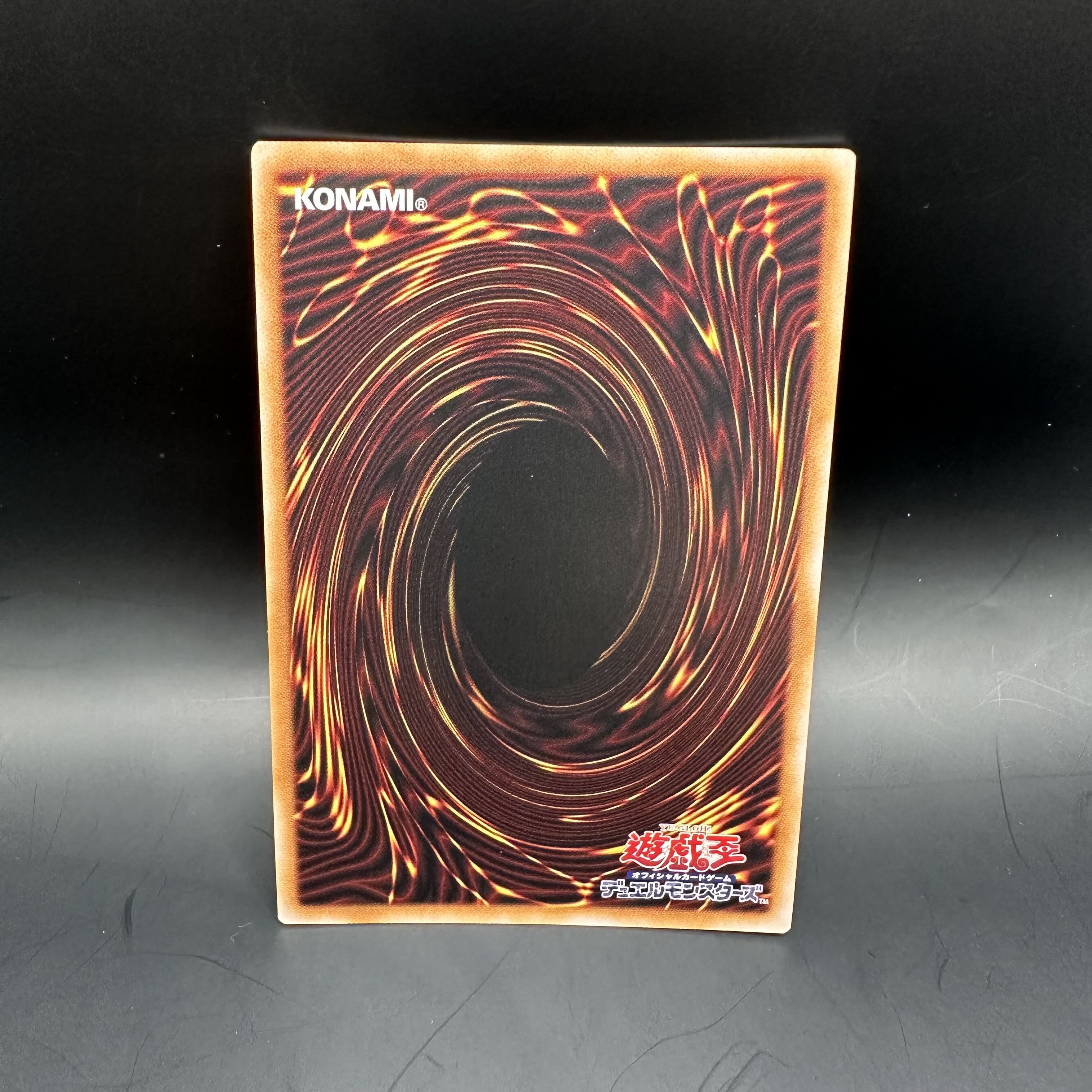 Wynn the Wind Channeler QCSE 25th Sikh QSE JP019