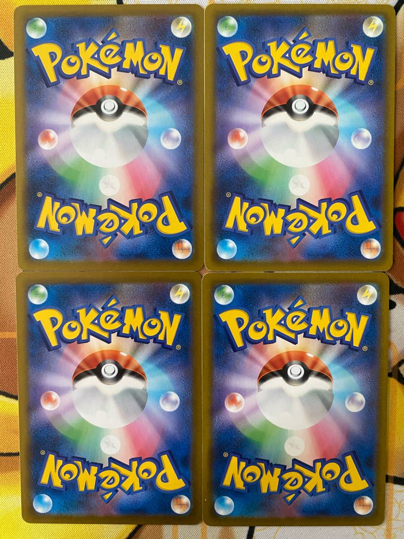 ポケモンカード　ローズ　サポート 1枚