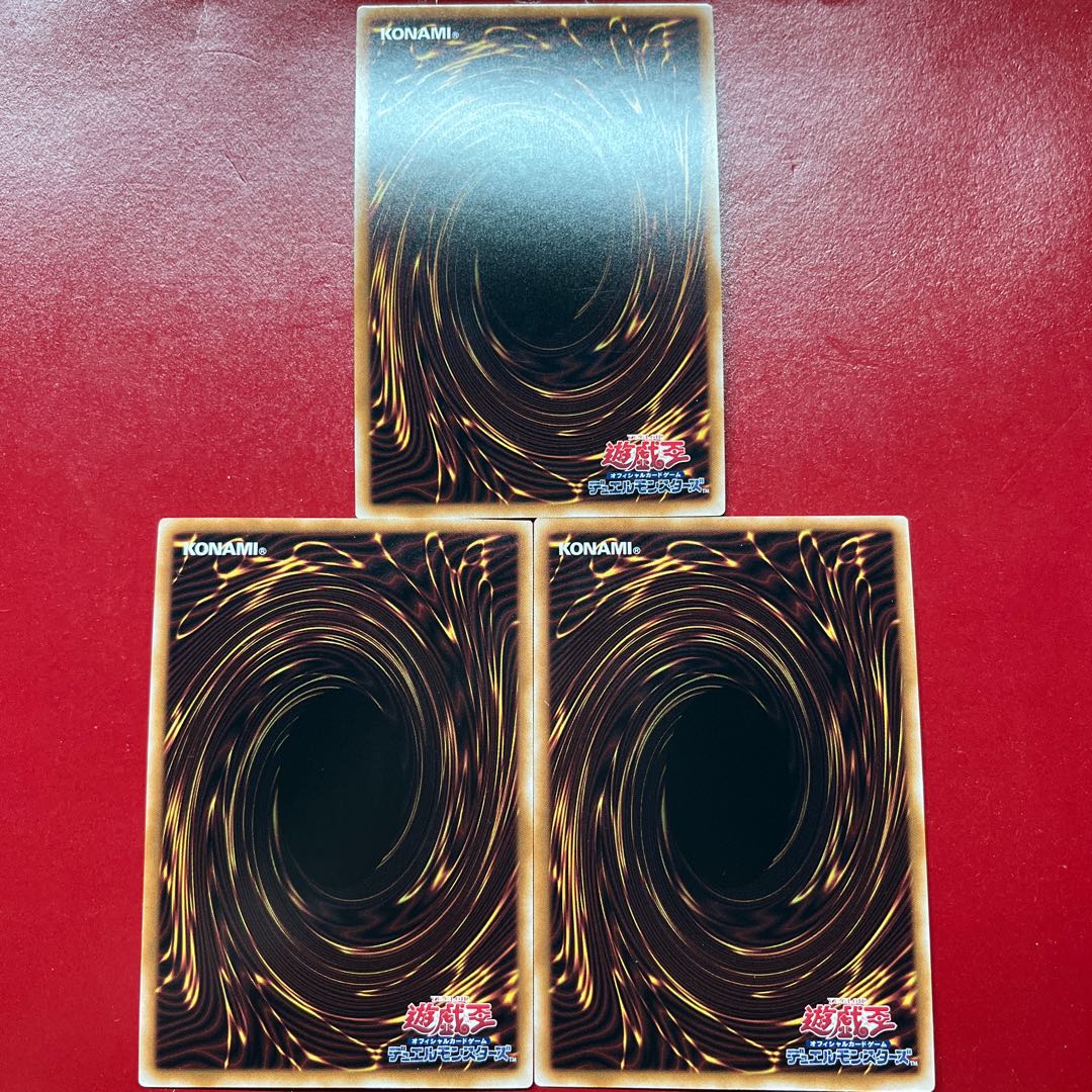 Aek Agi Am Ryugi Takumi - Meteonis=DRA Secret Rare QCCP-JP180