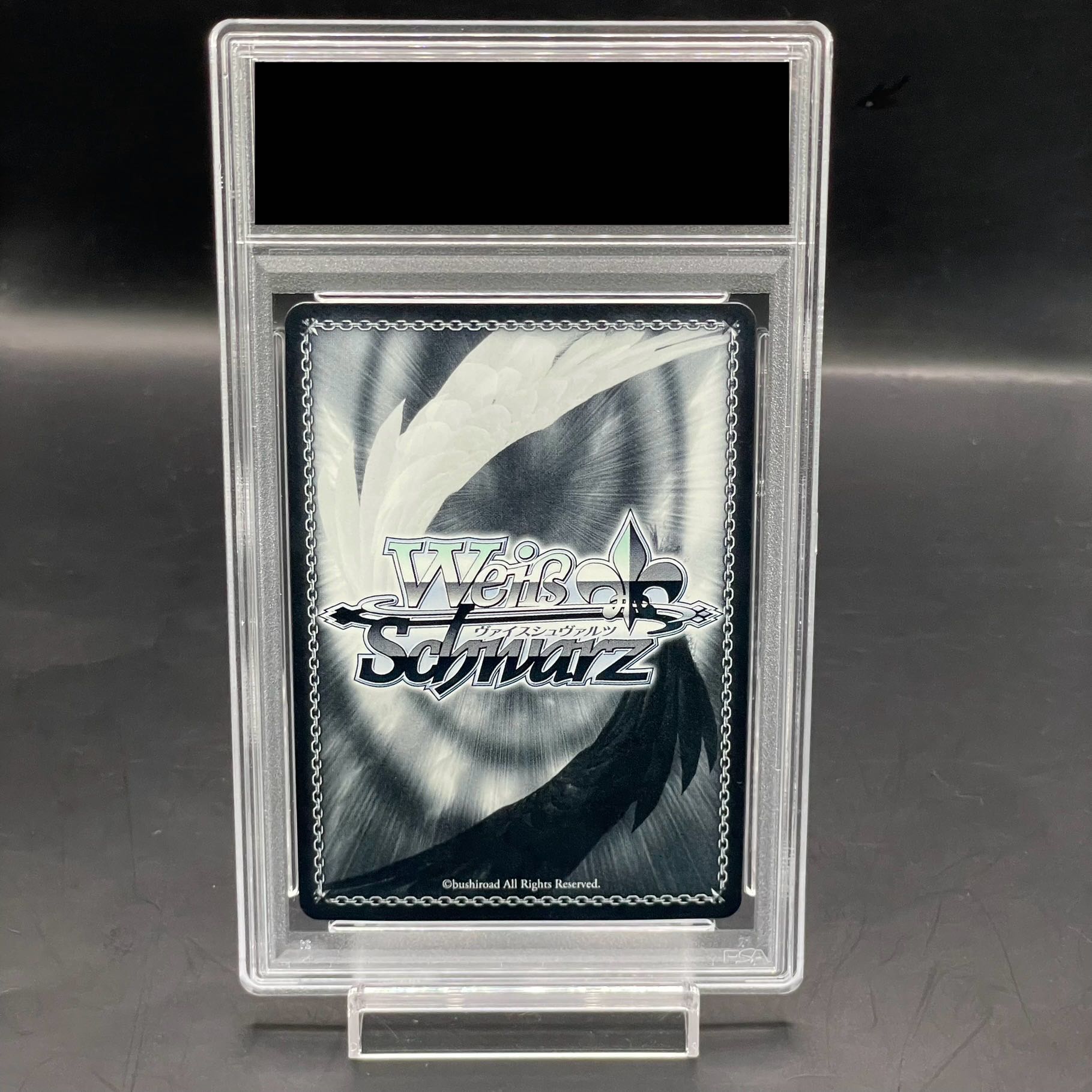 ヴァイスシュヴァルツ　ヴィットリオ・ヴェネト　サイン　SP ヴィットリオ・ヴェネト(SP/サイン)(AZL/S102-083SP) | SP