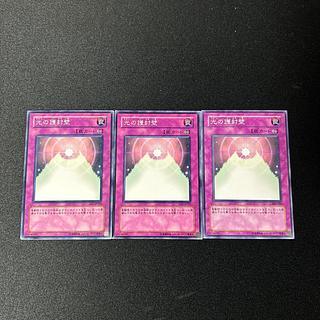 4330 Swords of Revealing Light☆4906