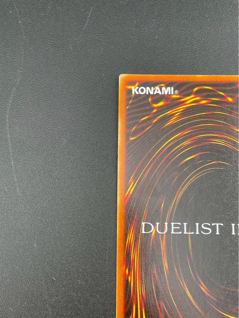 中古品】DUELIST CARD デュエリストIDカード 限定品