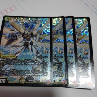 Spirit Canzone of Hua Chant SR S1/S11 4枚