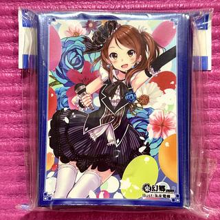 【超貴重】アイドルマスター シンデレラガールズ 北条加蓮 東幻郷 カードスリーブ