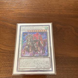 フルールドバロネス 1枚