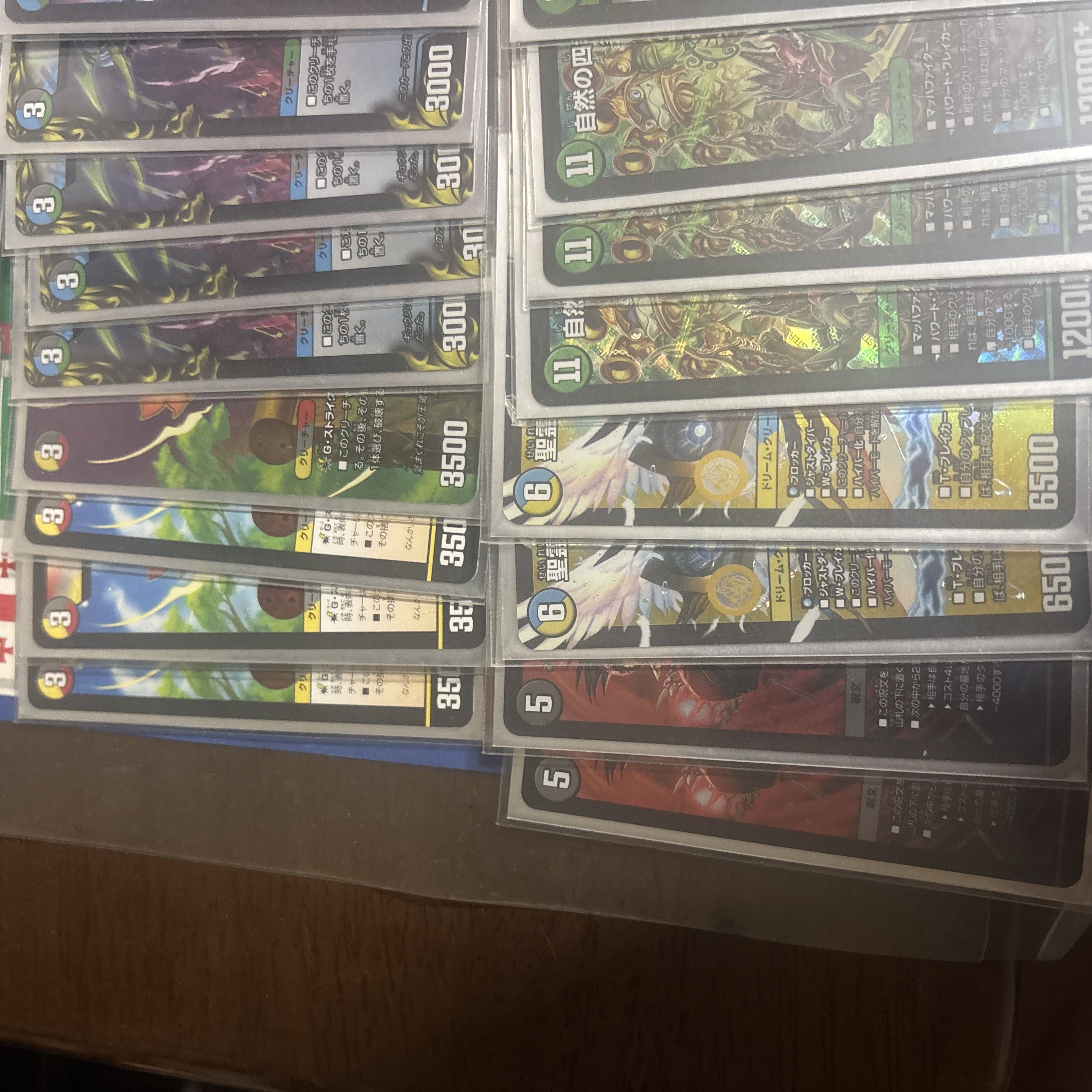 5C Hazard Retreat 30枚