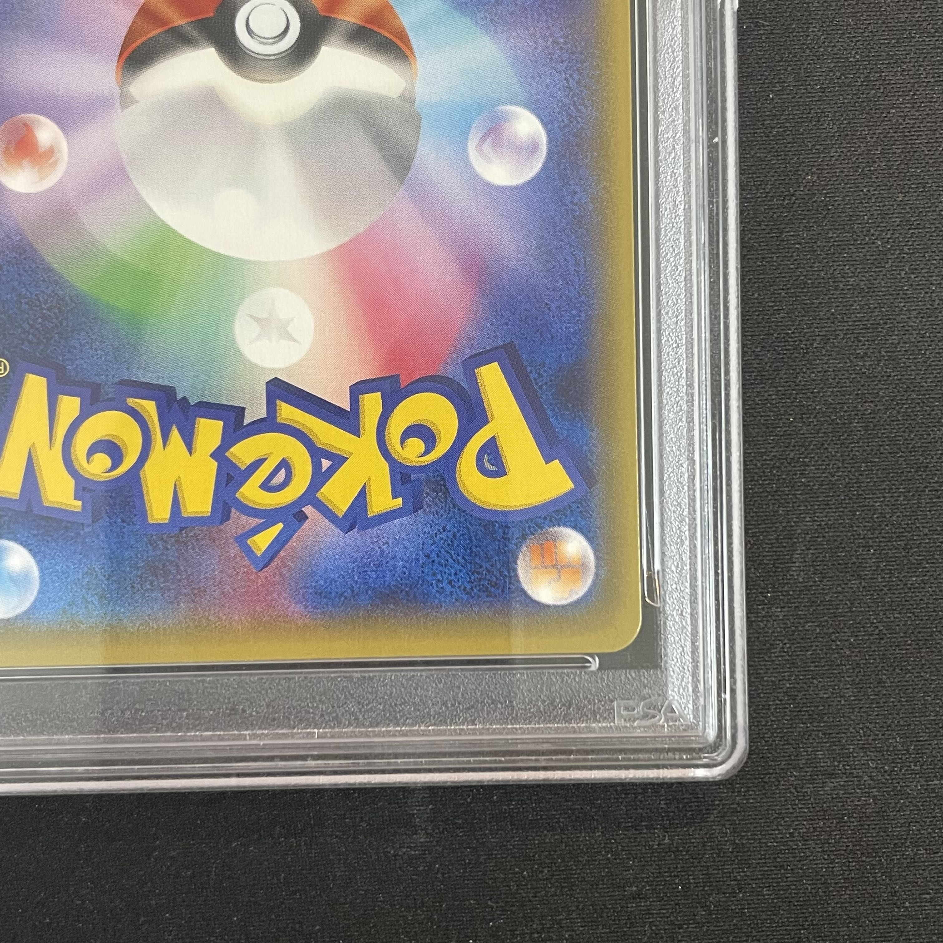 [PSA10] MMewtwoEX SR 063/059 1枚
