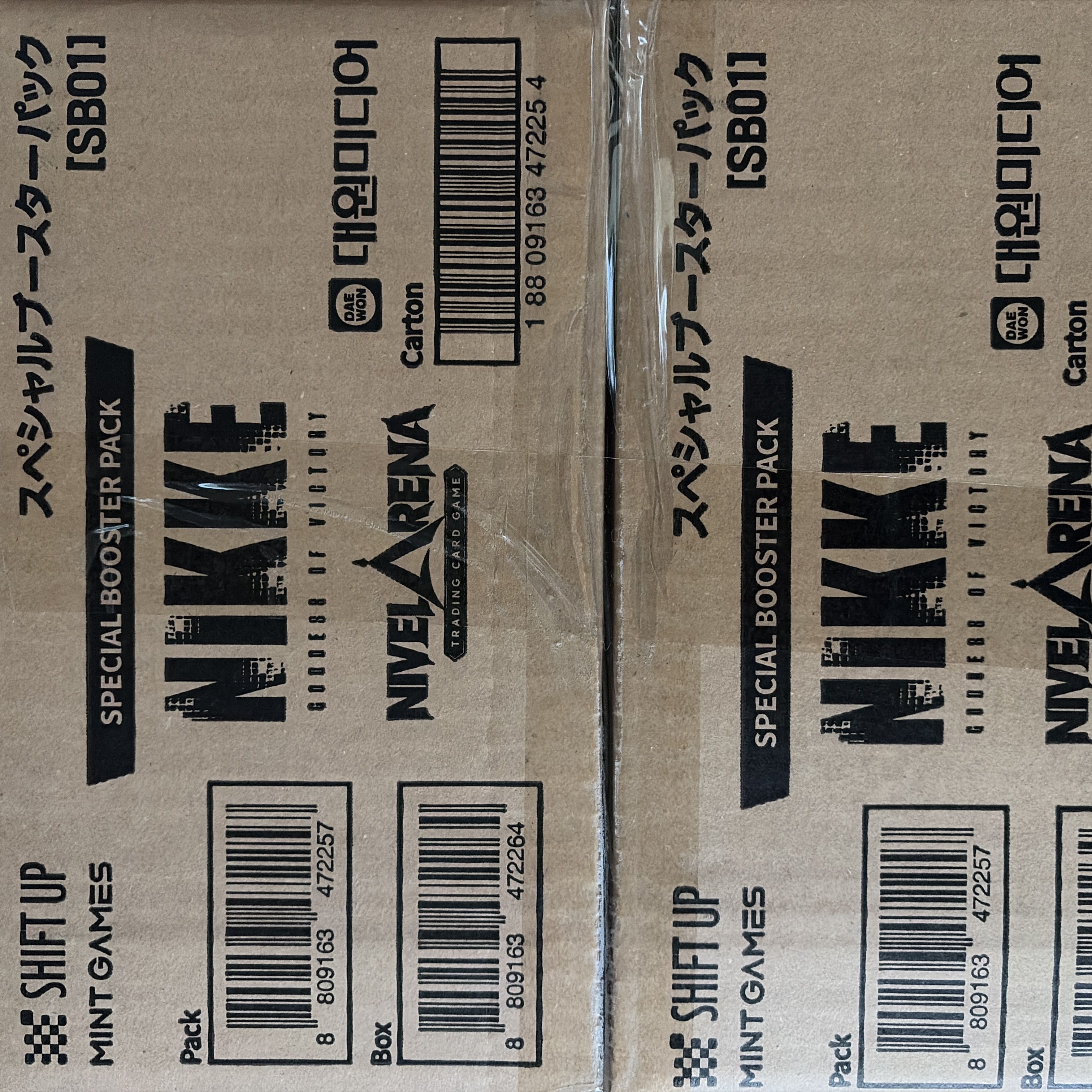 Goddess of Victory: NIKKE NIVEL ARENA Special Flareon Pack, 1 Carton 24BOX