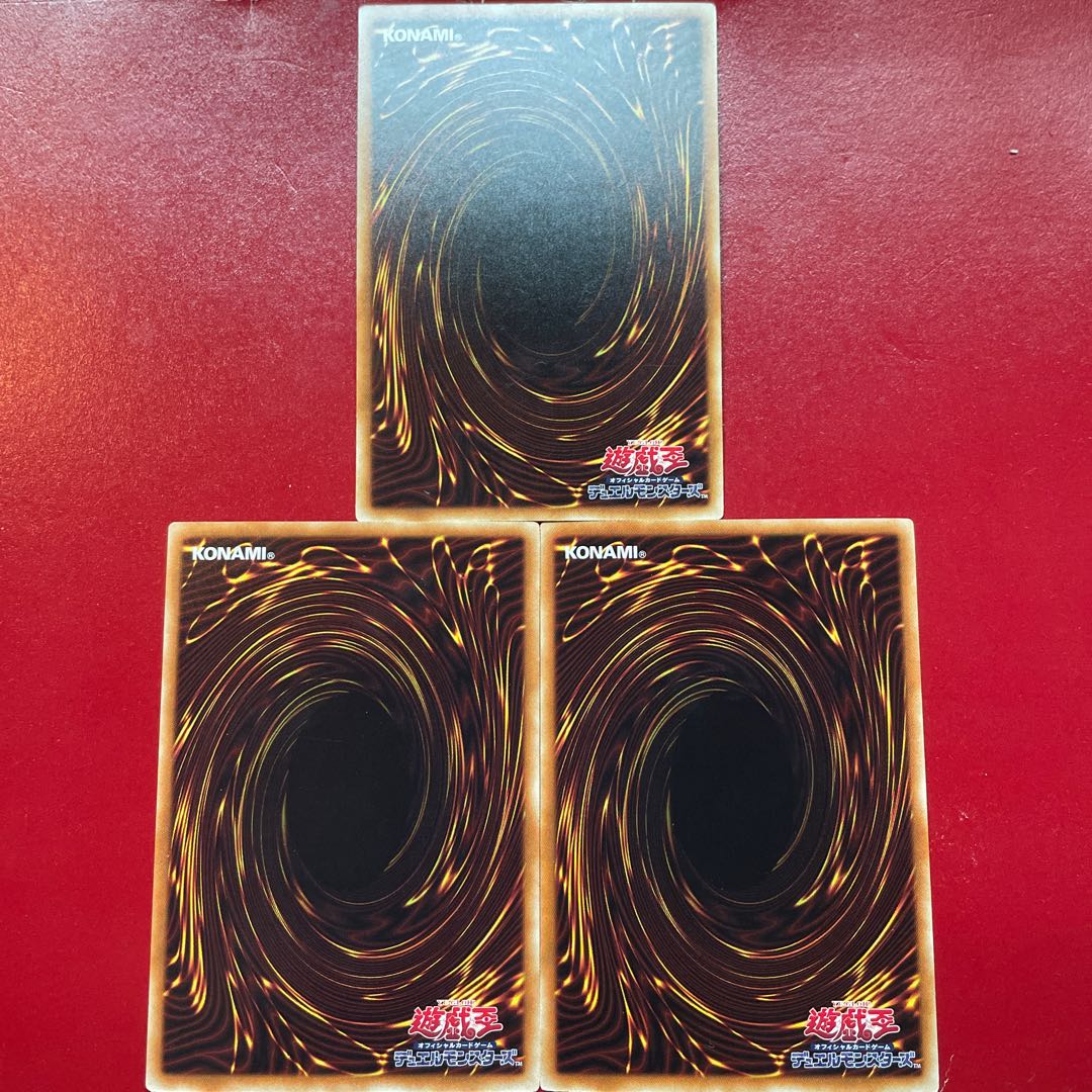 Abc Aes Ad 深海のディーヴァ パラレル ノーマル JP071 1枚