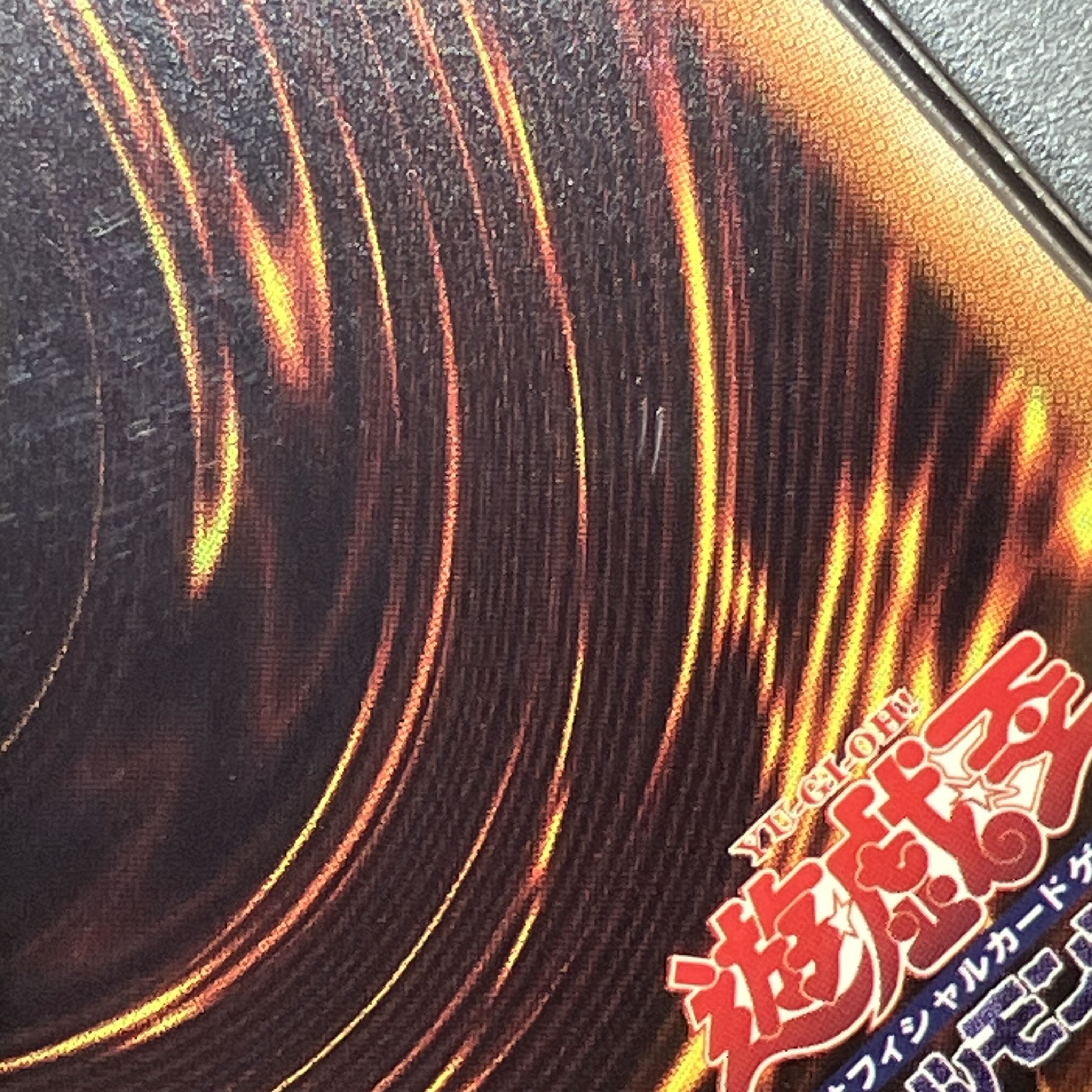 PSA10] Sentouhime-Shizuku 20th Secret Rare JPT10 1枚