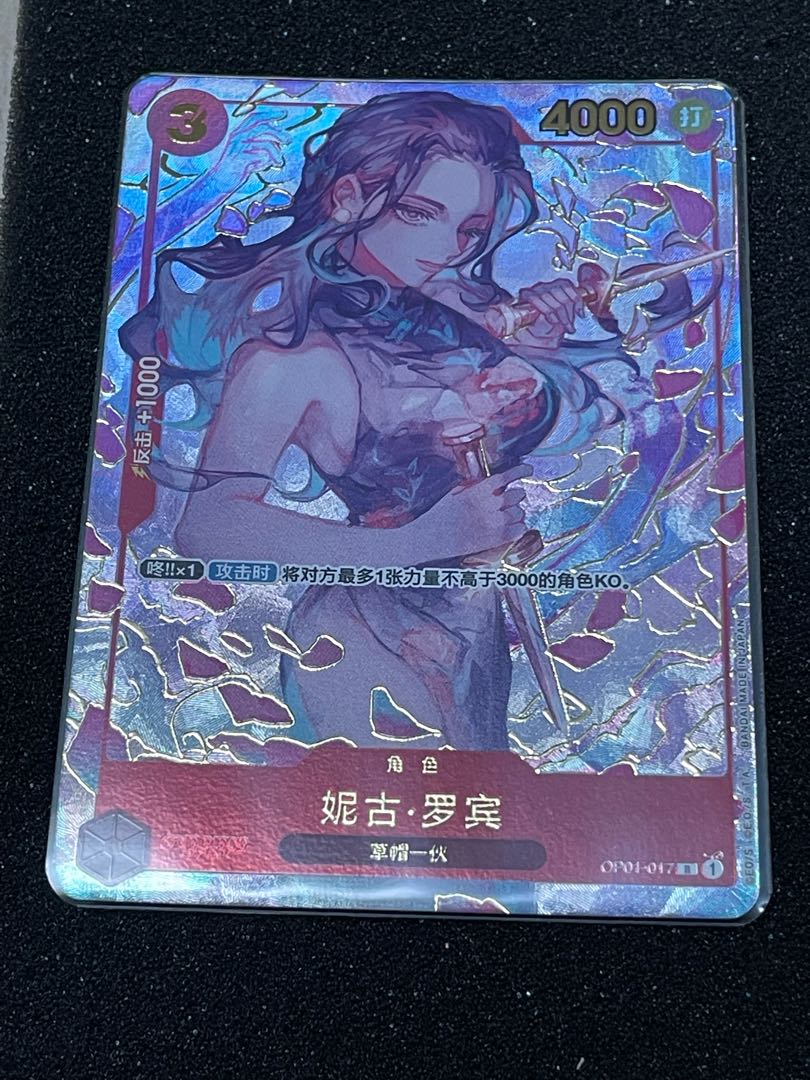 中国版 1st ANNIVERSARY SET ニコ・ロビン R OP01-017の通販