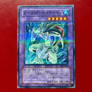 遊戯王 E・HERO セイラーマン 【EOJ】ノーマルパラレル 1枚
