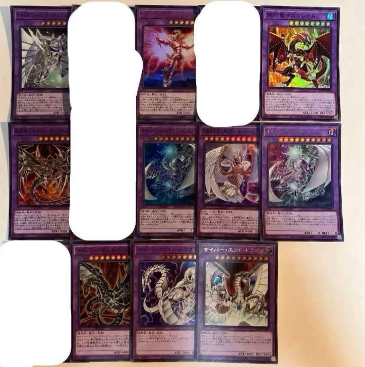 遊戯王 融合【光り物】 バラ売り可 1枚