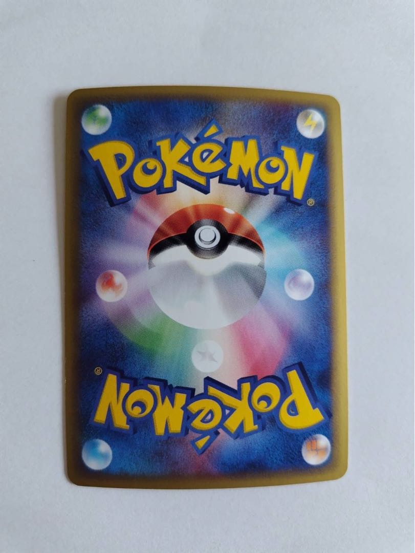 未使用 ポケモンカードeキラ3枚の通販 こぶさん（1197121874