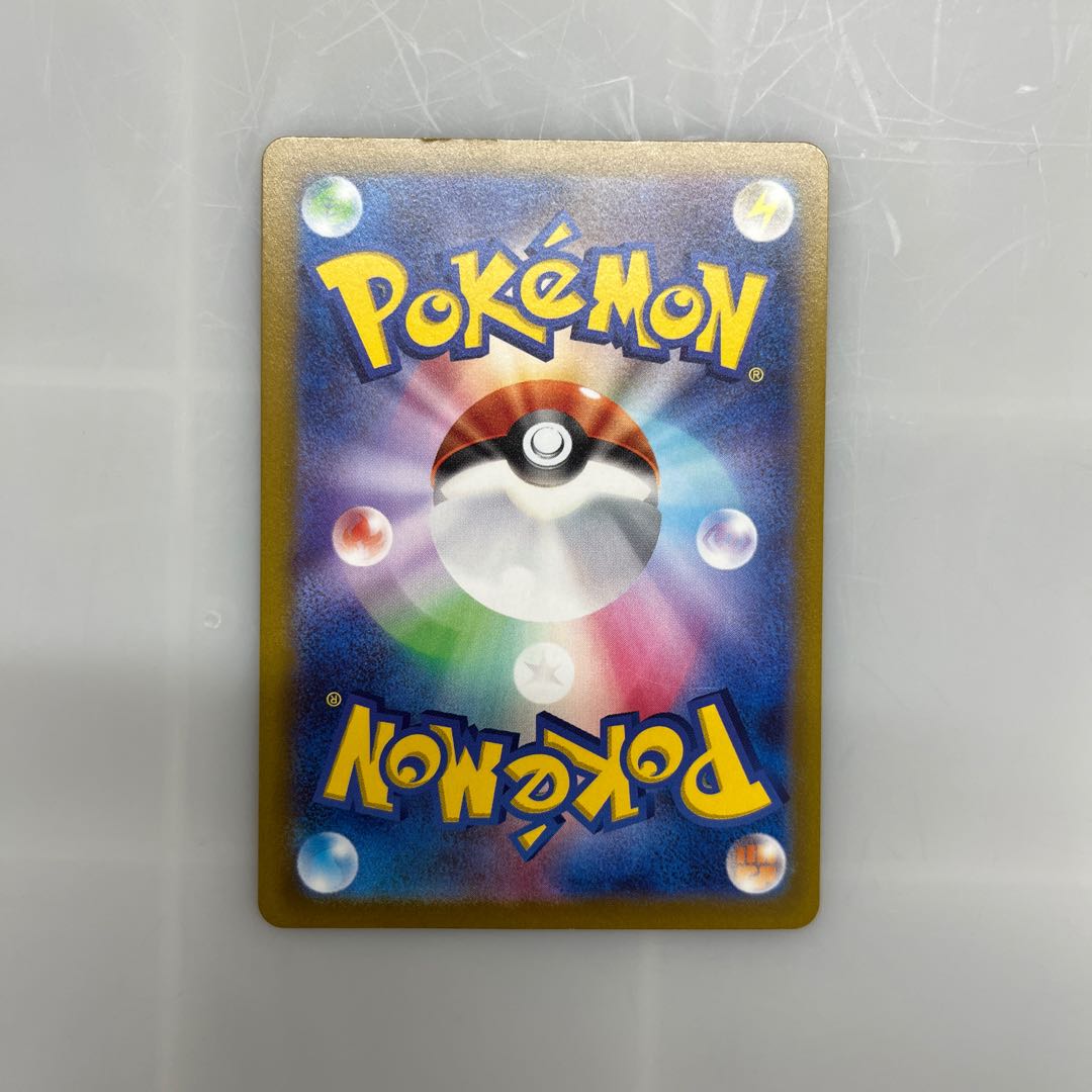 Mew [AR] {183/172} [S12a]. 1枚