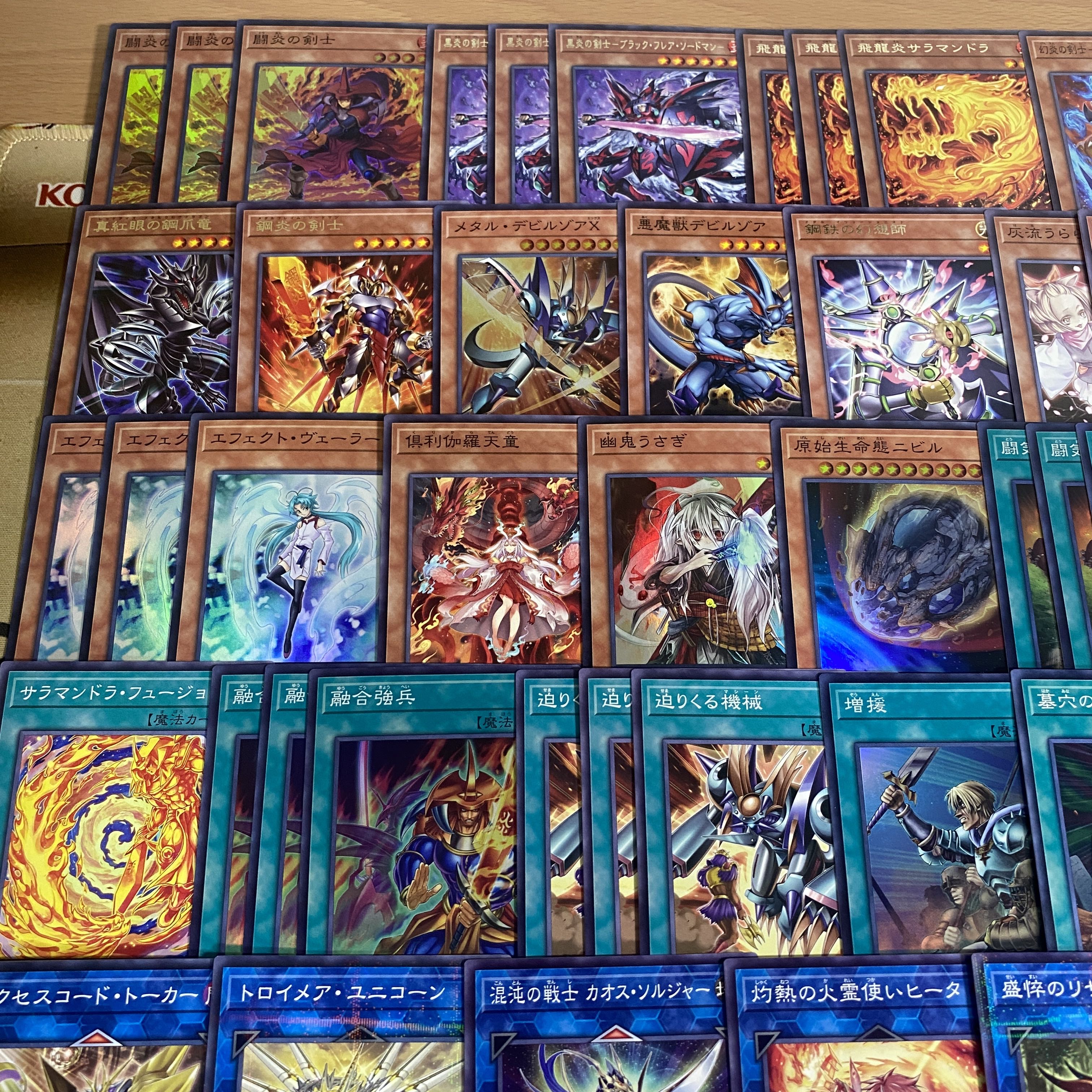 Metalization Flame Swordsman Deck [search below Yu-Gi-Oh Full Scale Construction Summary Sale Early 2nd Period Relief Gateball Deck Parts]. 1枚