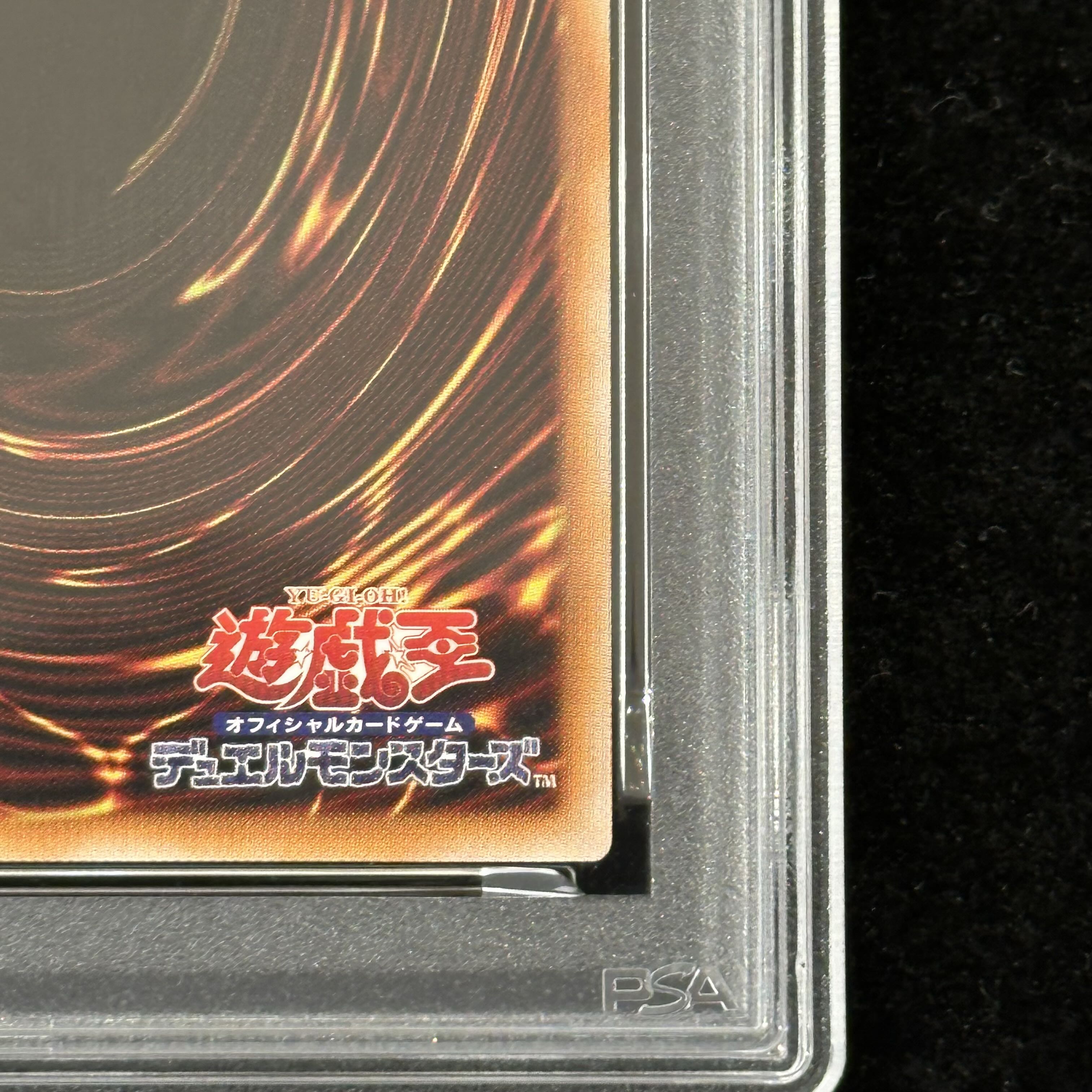 【PSA10】ガガガガール-ゼロゼロコール(オーバーフレーム) プリズマティックシークレットレア LOCH-JP012 1枚
