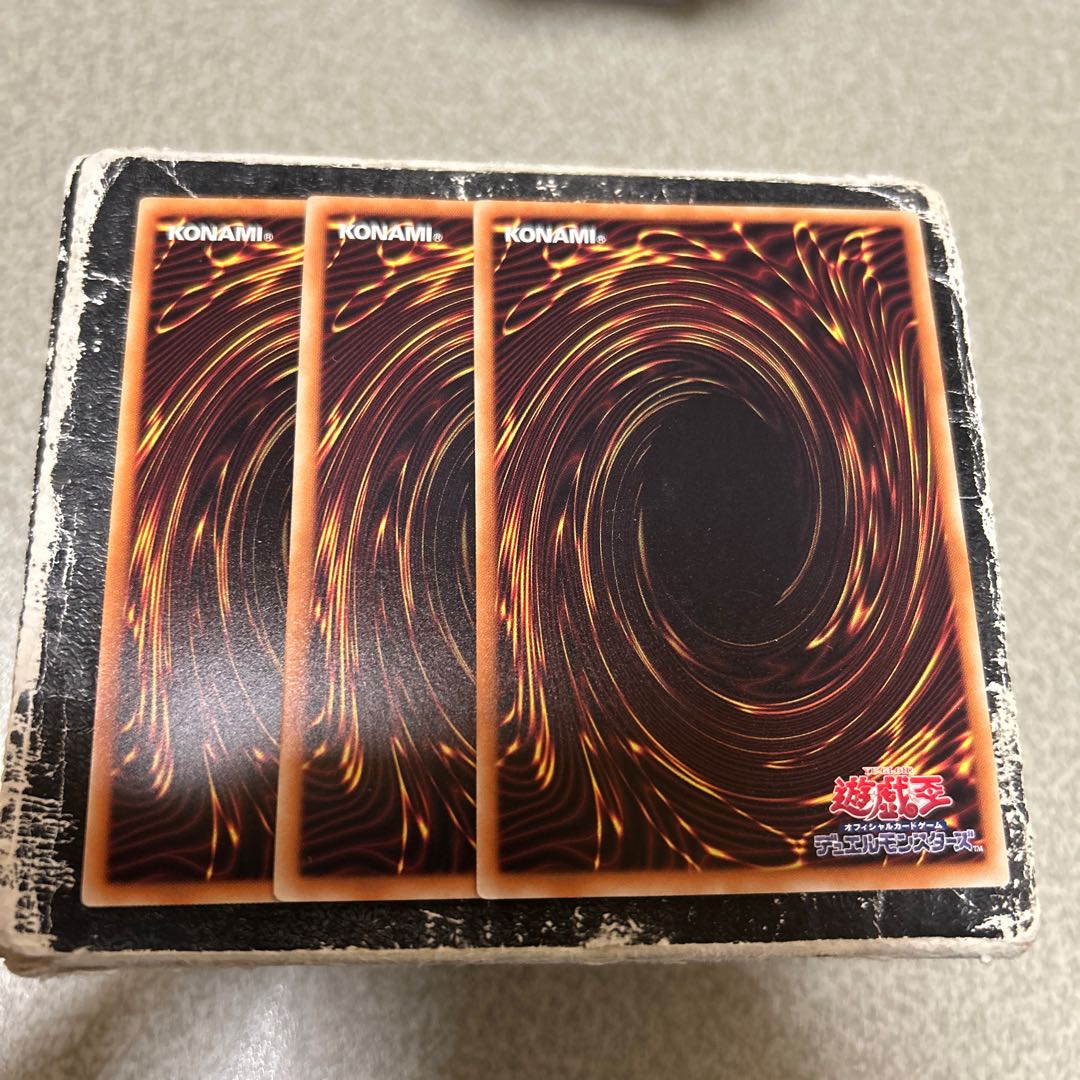 超重武者装留イワトオシ ノーマル JP009 3枚