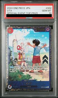 PSA10】ウタ (パラレル)(フラッグシップバトル) R PROMO OP09 PSA10】ウタ (パラレル)(フラッグシップバトル) R PROMO OP09