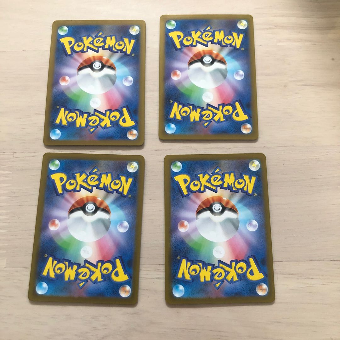 なかよしポフィン PROMO 150/SV-P 1枚