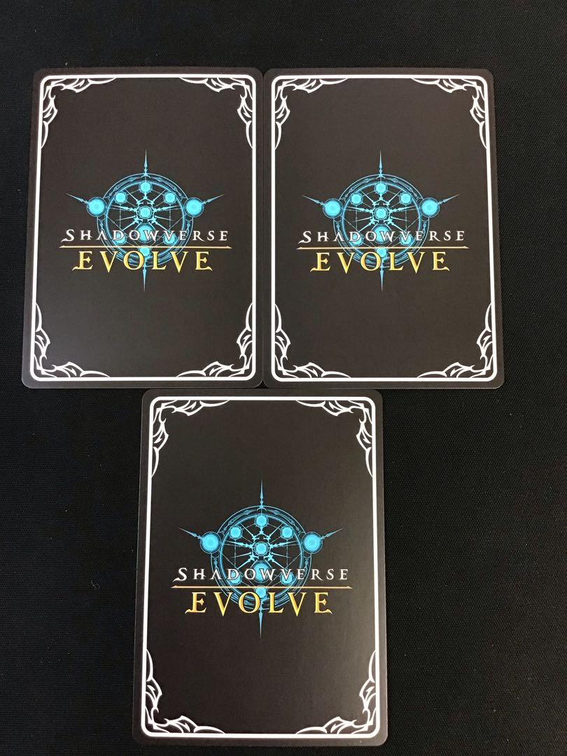 双砲の神罰・アンヴェルト LG BP11-088　EVOLVE3枚セット 3枚