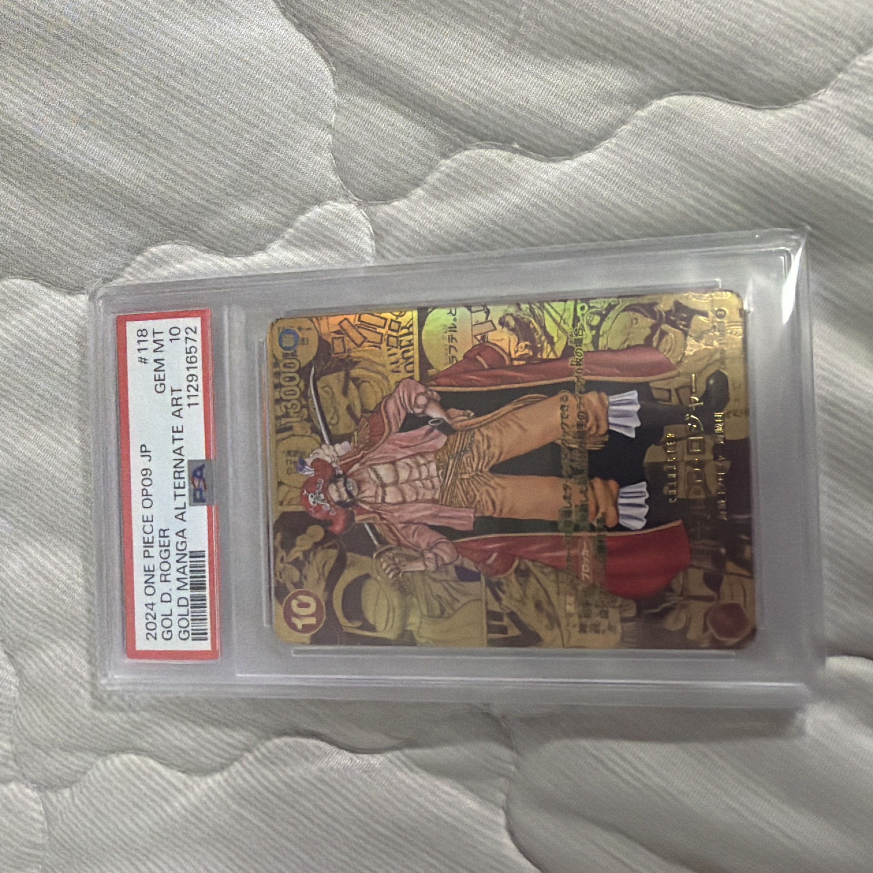 [PSA10] Gol D. Roger (Parallel) (Super Parallel) (Comic Parallel, Komipara, Manga Background) P-SEC OP09-118 1枚