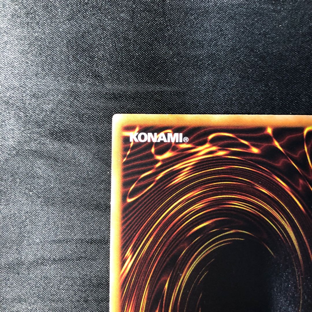 Diamond Dust rare JP028