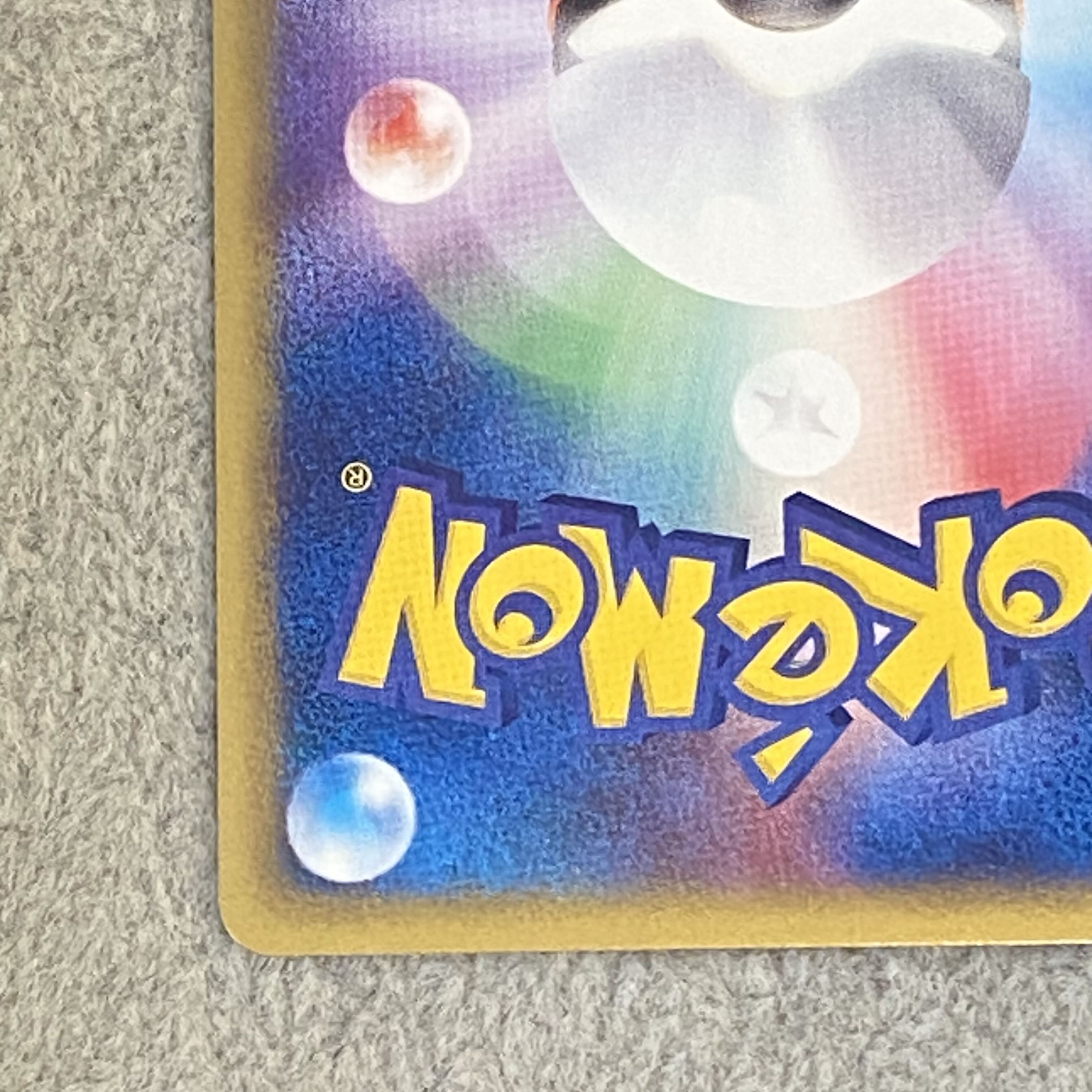 Registeelex (Promo) {003/PLAY} [-] 1枚