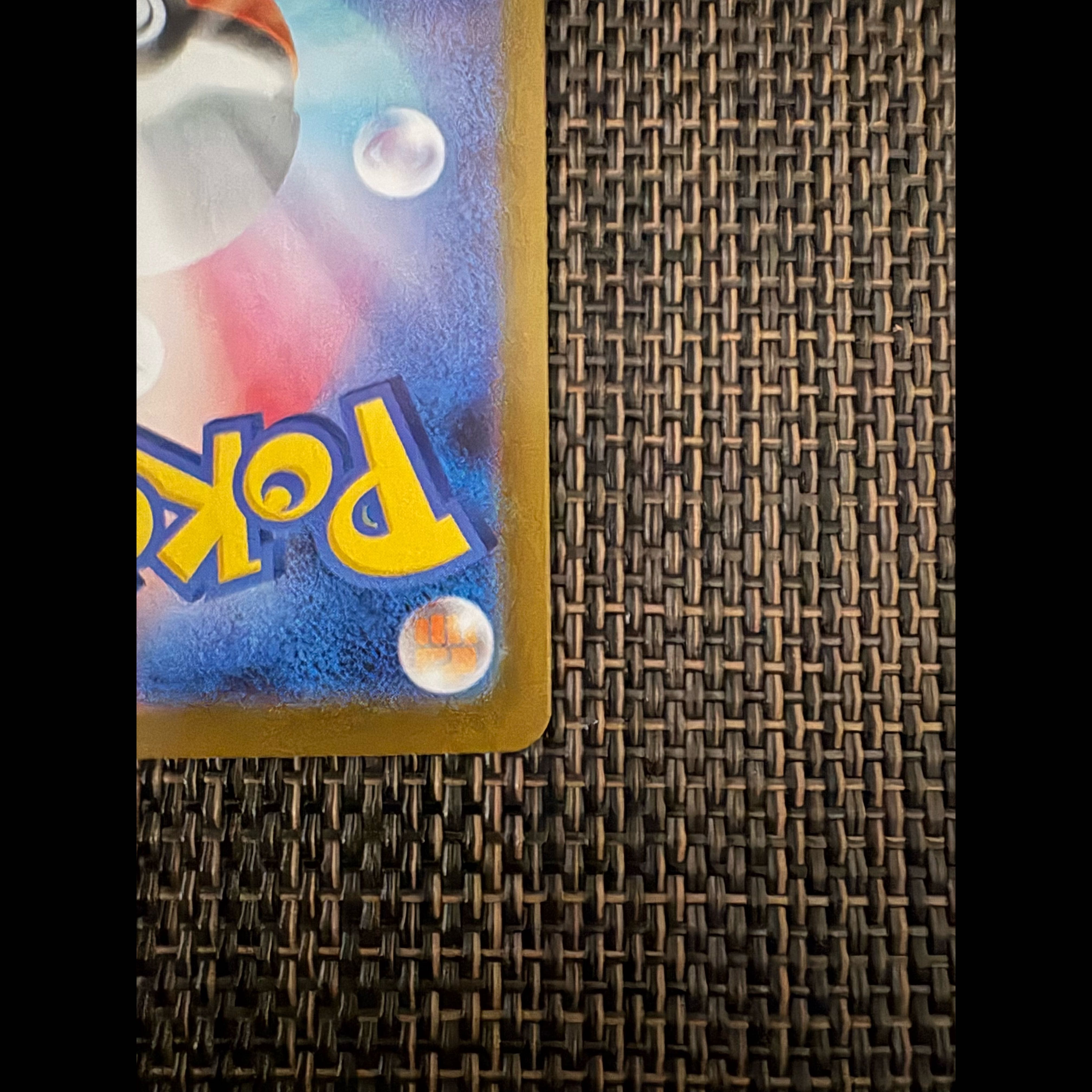 ポケモンカード メガオーダイルex SAR メガメガニウムex SAR 2枚セット 1枚
