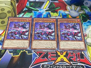 Y-3794 Black Flame Swordsman- Black Flame Swordsman- Rare DUAD-JP019 3枚