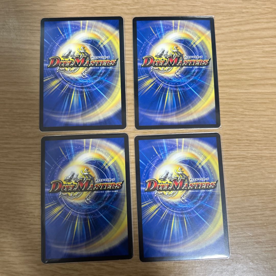 【10%OFF】 歌舞音愛 ヒメカット｜蛙の子 遭えるの何処?好きと謂ひて R 13/74