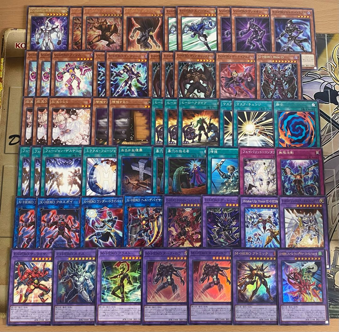HEROデッキ　ヒーローデッキ　　構築済みデッキ　フレイムシュート HEROデッキ ヒーローデッキ 構築済みデッキ フレイムシュート
