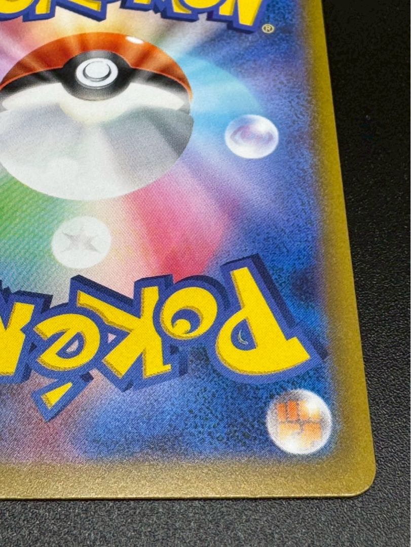 ポケモンカード カミツレのきらめき SR S12a VSTARユニバース ポケモンカード カミツレのきらめき SR S12a VSTARユニバース