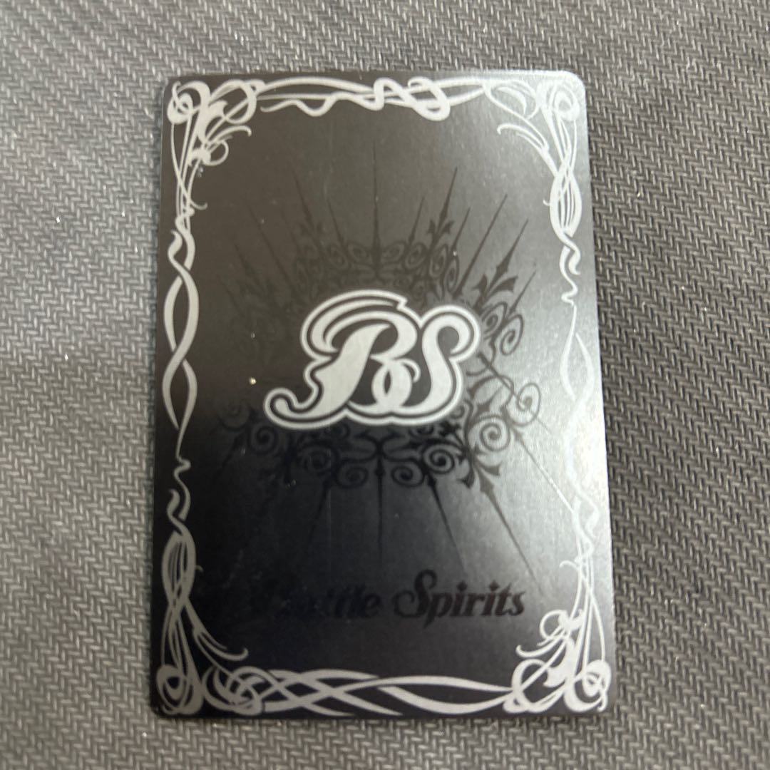 Yu Shiratori px22-04 ①