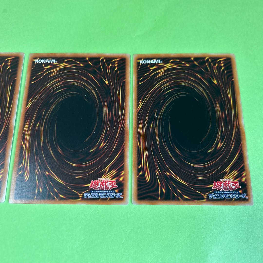 set of three Dusk Ninja - Jogen Normal JP016