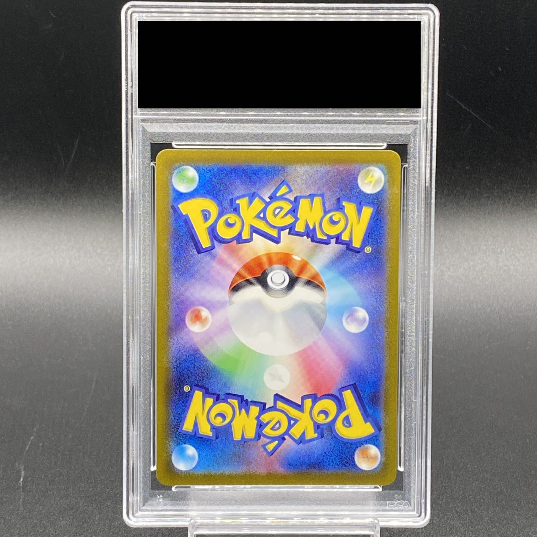 [PSA10] Eevee Pokémon Card Game Classroom 2023 PROMO 033/SV-P