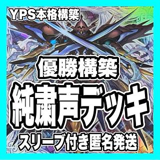 ローガーディアン」の激安通販 | magi ローガーディアン」の激安通販 | magi