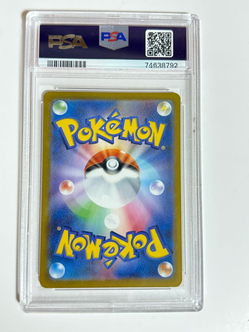 PSA10 Blastoise (25th) PROMO PROMO 003/025