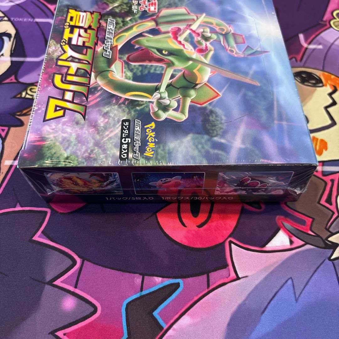 Aozora Stream - Unopened Box  1BOX
