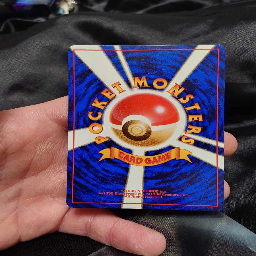 本日限り特価 本日限り特価 かえんリザードン キラ マークあり 旧裏 ★