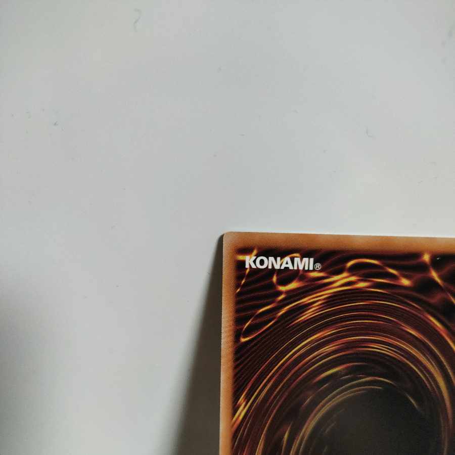 Yu-Gi-Oh Harpie's Feather Duster (different QCAC version illustration) 25th Secret A+