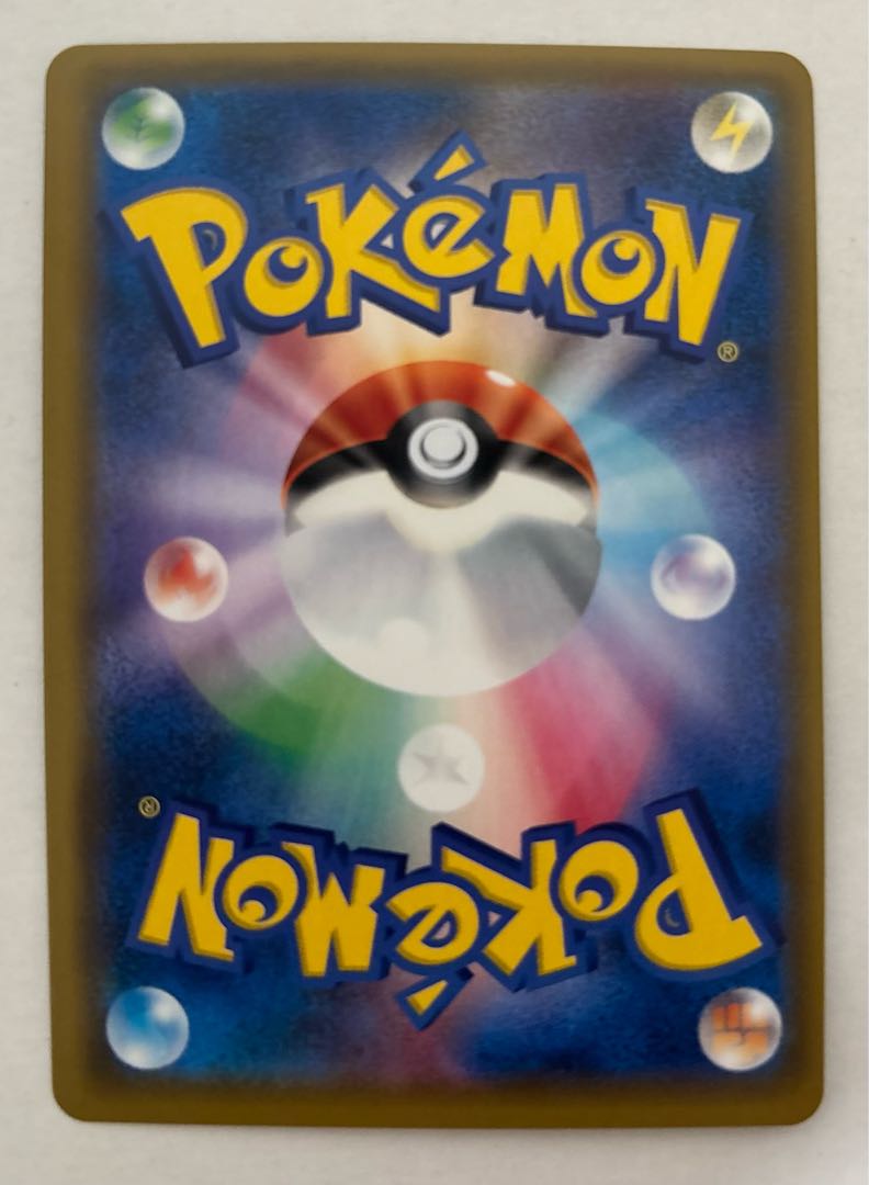 ゾロアークGX　RR 1枚