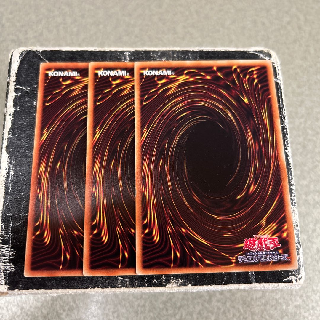 Danger! Thunderbird! Rare JP025 3枚