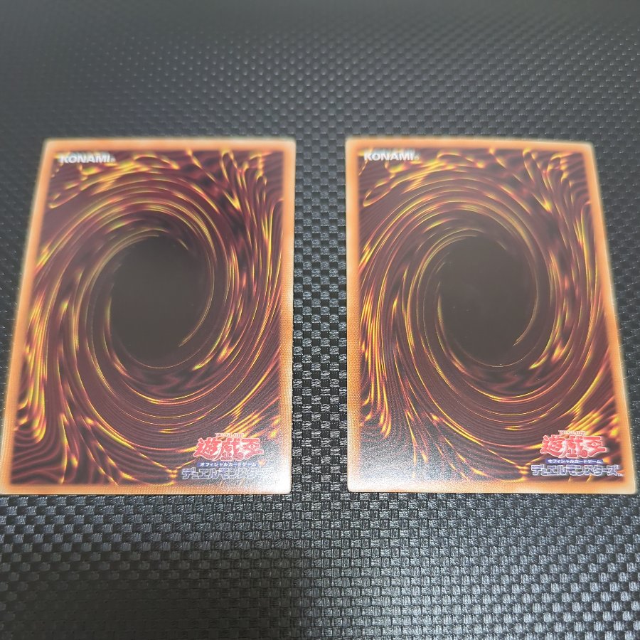 Ancient Rite Ultra Rare UT01-JP001 2枚