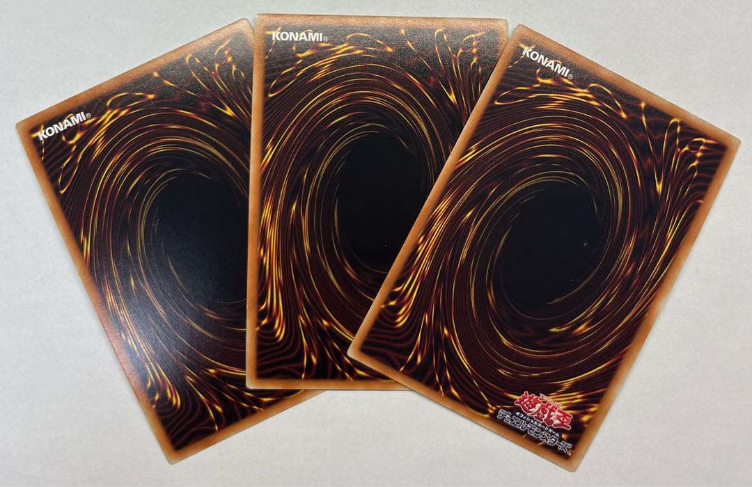 Zefra Metaltron Super Rare, set of 3 3枚